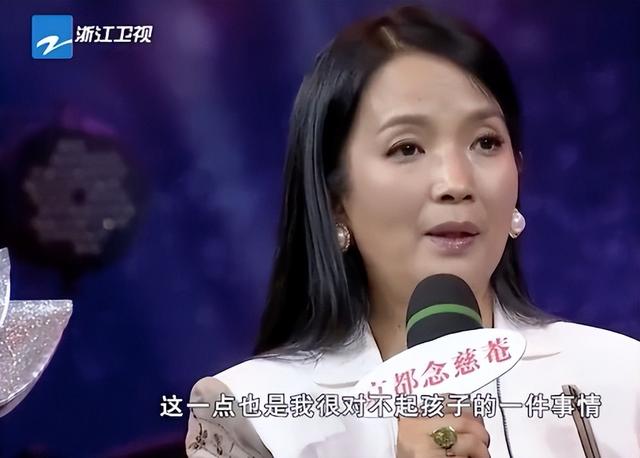 吕丽萍孙海英，吕丽萍孙海英基督教（结婚20年恩爱如昔）