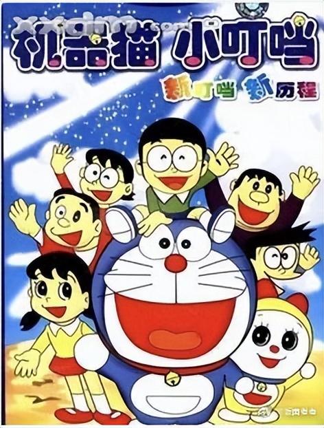 闫和阎有什么区别，阎和闫的区别是什么（这些汉字用了几十年）