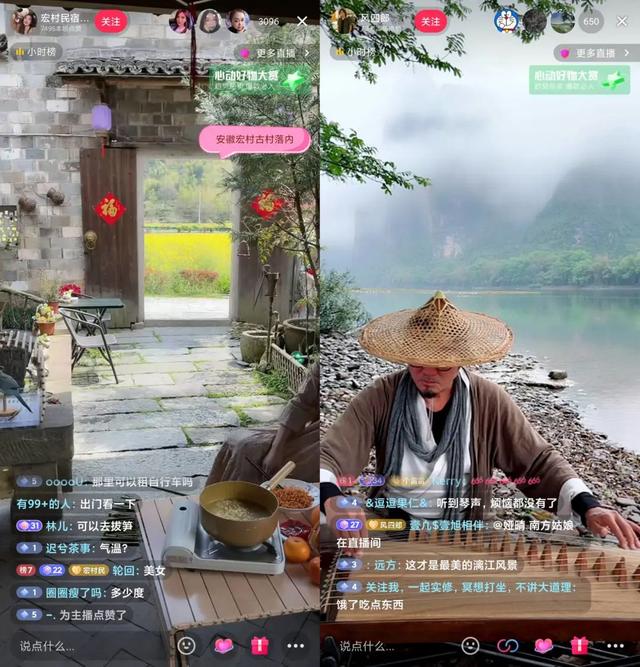 抖音上热门的诀窍，抖音上热门的小技巧（我盘点了近期最热的5种内容玩法）