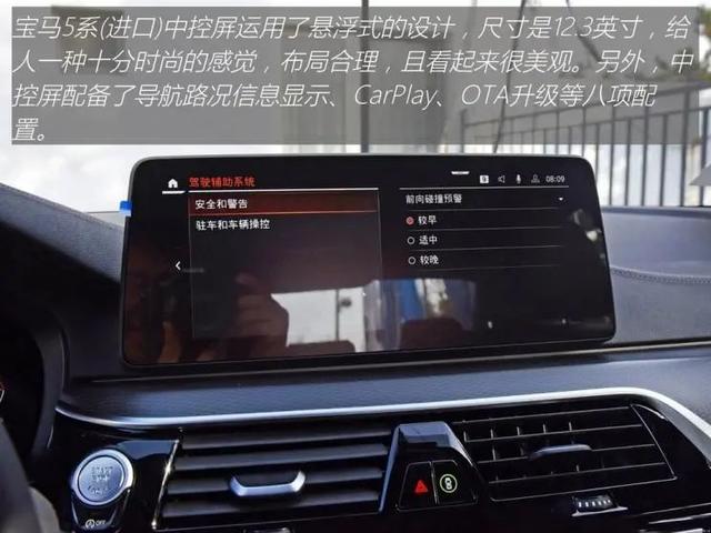 bmw是什么汽车，bmw是什么牌子的汽车（所有男人都想要的驾驶者之车）