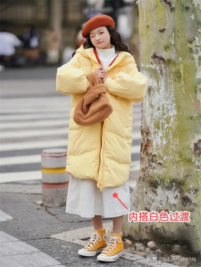 穿衣颜色搭配，穿衣颜色搭配技巧（“幸运色+讨喜色”搭配）