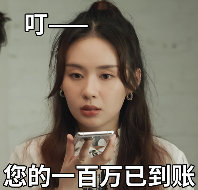 蒋欣王凯宣布结婚，蒋欣王凯宣布结婚是真的吗（《我们的婚姻》五美）