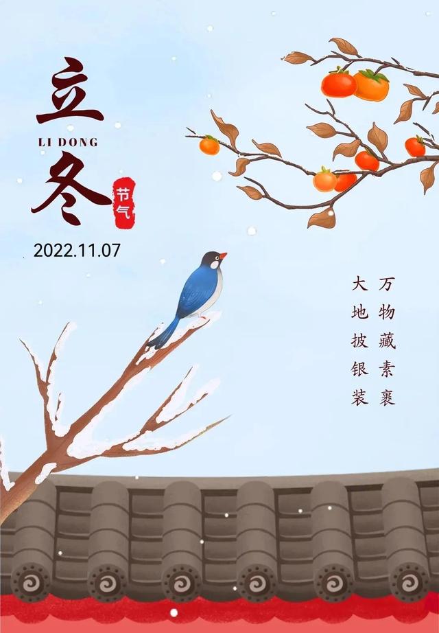 立夏和夏至的区别，立夏和夏至的区别是什么（一年四季，四季交替）