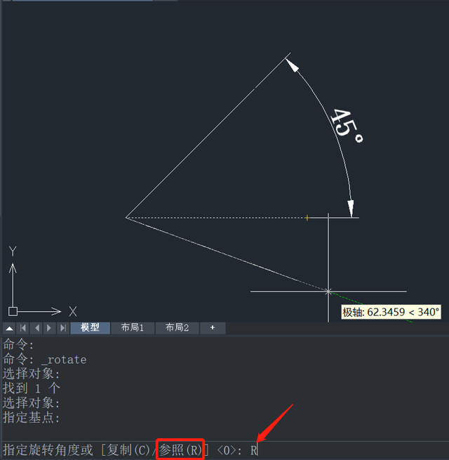 cad旋转角度怎么操作，CAD旋转命令怎么使用（测绘CAD丨CAD旋转角度参照如何使用）