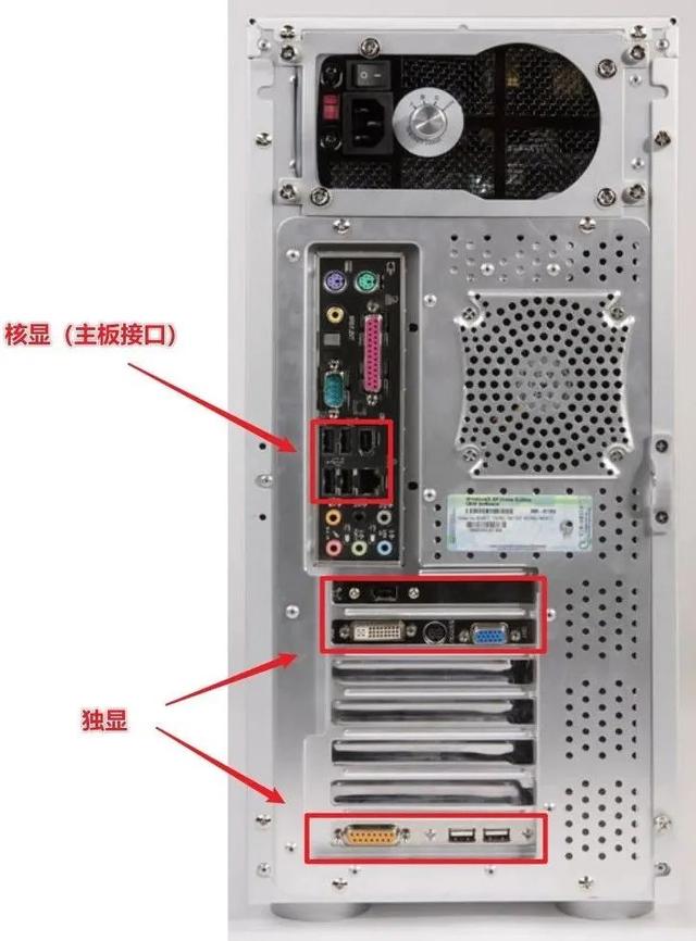 电脑连接不可用怎么解决，电脑网络连接不可用怎么办/无法识别网络怎么办（电脑无法开机怎么办，8）