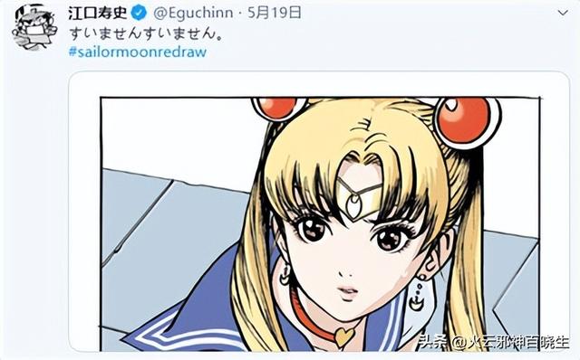 美少女战士月野兔，美少女战士为什么讨厌月野兔（动漫百大经典形象《美少女战士》月野兔）