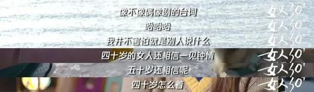 自称为“太阳女神”是谁，自称为“太阳女神”（从太阳女神到戏凉人糊）