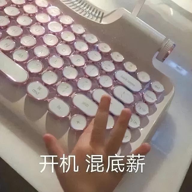 穷穷穷表情包，微信头像，穷穷穷表情包（敷衍的配文）/林芙/（不仅有点傻傻的还很可爱无水印版）