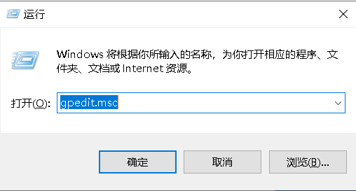 关闭win10自动更新，彻底禁用win10自动更新的几种方法（如何关闭Win10的自动更新）