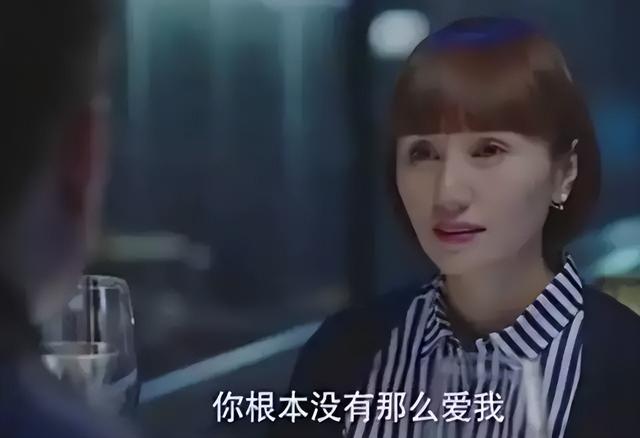 我的前半生贺涵，我的前半生大结局（《前半生》唐晶与贺涵）