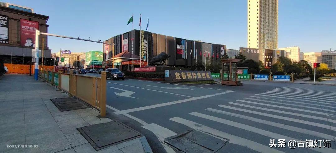 宜春市的灯饰照明经销商主要分布在宜春市贸易广场,这是当地较早有