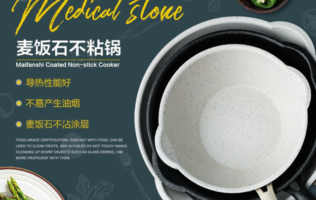 破壁机的用途和功能，破壁机的用途和功能是什么（破壁机到底是“神器”还是“智商税”）