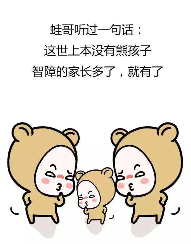 麦兜响当当，麦兜响当当粤语在线观看（天津中小学生放暑假及考试时间）