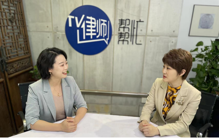 找律师帮忙（中征律师梁璐璐受邀参加）