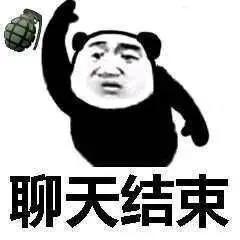 网上打字赚钱日结，网上兼职打字日薪300套路有多深！（今天带各位大神分享一下）