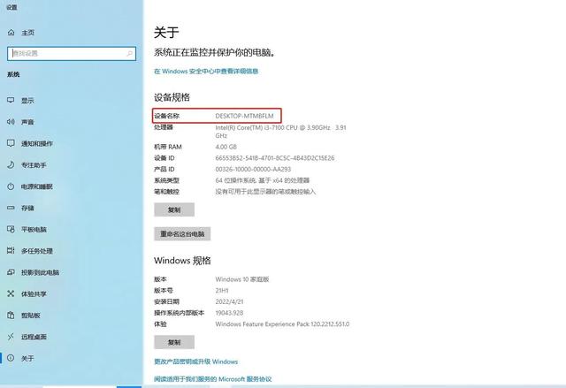 如何添加网络共享打印机，如何添加本地打印机与共享网络上的打印机（电脑如何连接共享打印机）