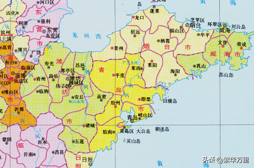 青岛哪个区最繁华(青岛人为什么不买黄岛的房子)