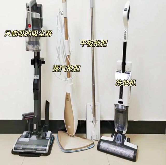 地板清洁剂怎么样，贝特威肯地板清洁剂怎么样（还有四种酌情选）