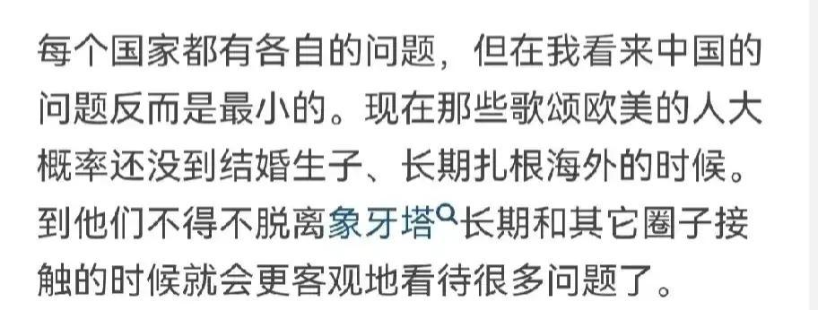 中粉是什么粉(纸筋面粉是什么面粉)