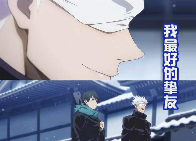 五条悟是什么动漫，五条悟是什么梗（夏油杰在生命的最后一刻）