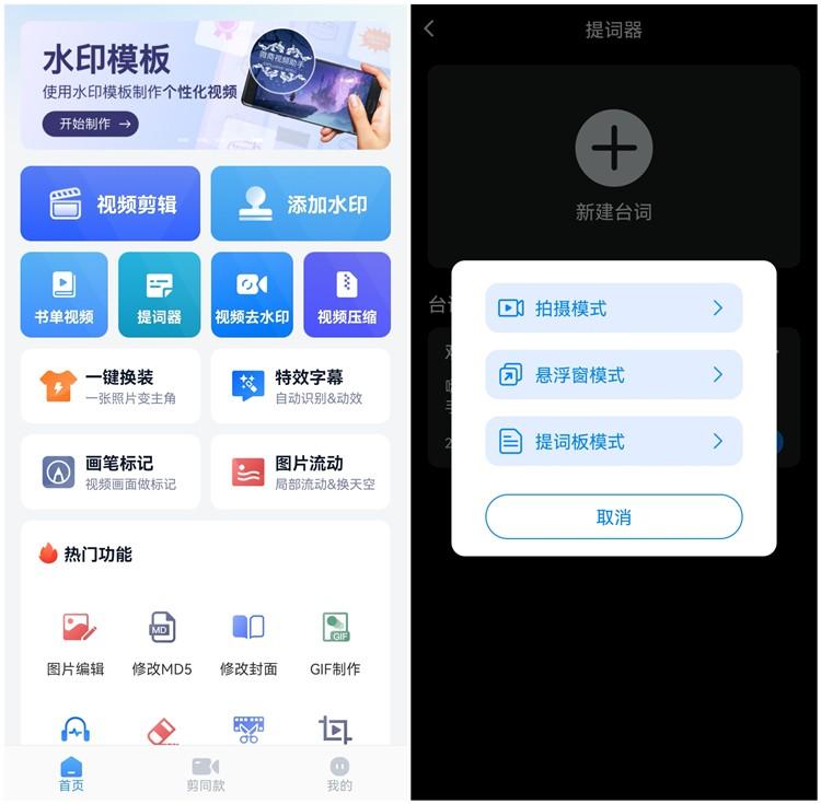 在家怎么挣钱(怎么在家开网店挣钱呢)