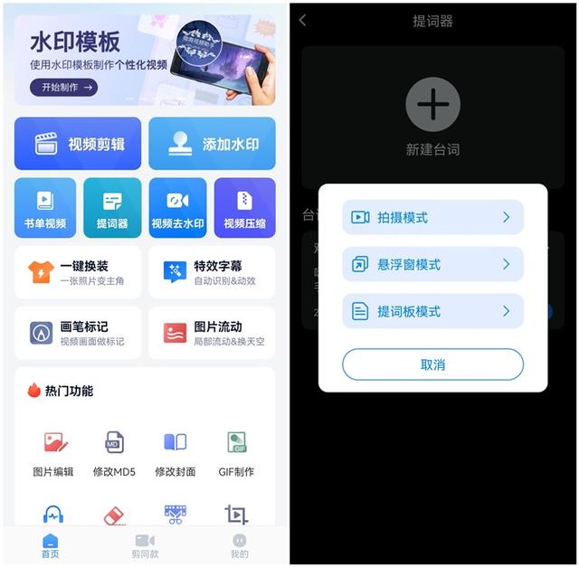在家做什么挣钱，在家赚钱的十种方法——在家兼职怎么赚钱（你真的不能再穷下去了）