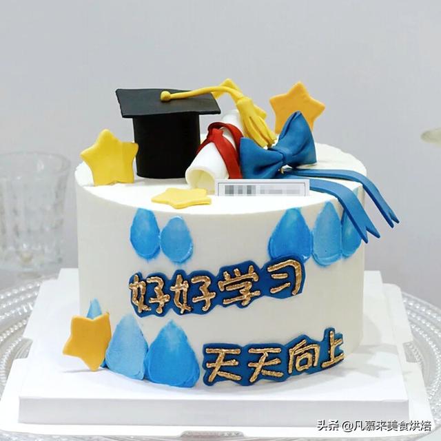 8寸和10寸的蛋糕比较图，8英寸蛋糕等于多少寸10寸吗（100款毕业蛋糕图片合集）