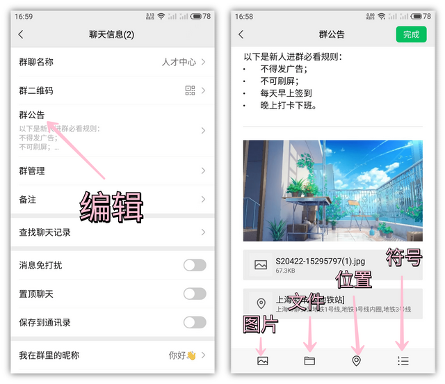 微信视频来电没有声音怎么回事，华为手机微信视频来电没有声音怎么回事（瞬间释放大量储存空间）
