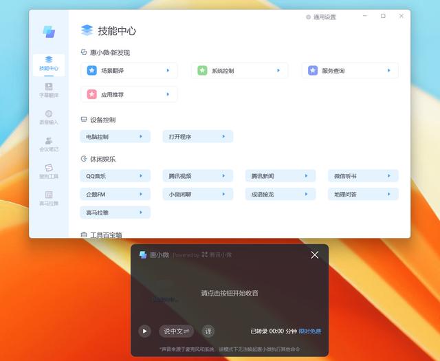hp是什么牌子的电脑，hp是什么牌子的电脑主机多少钱（惠普星14高性能轻薄本实测）