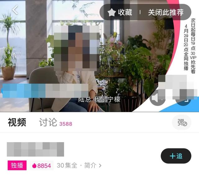 如何关闭qq音乐自动续费，如何关闭qq音乐绿钻自动续费（VIP，你还会氪吗）