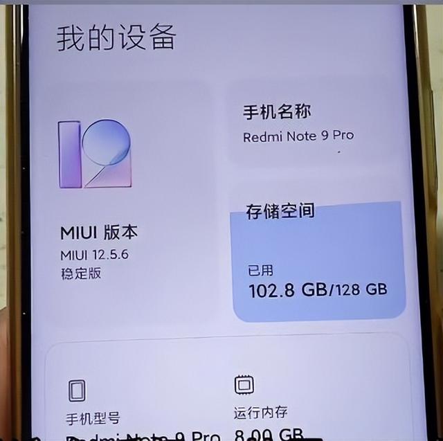 运行内存怎么清理，荣耀手机运行内存怎么清理（3个小妙招，手机快如飞）