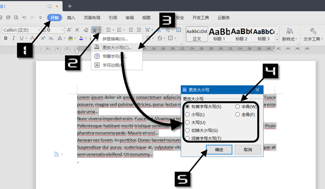 怎么设置字体样式，word如何快速设置字体样式（设置文档字体、段落格式）