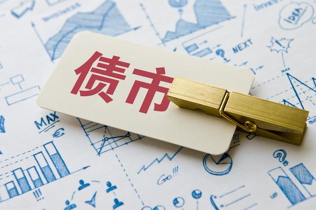 国债买3年好还是5年好，国债是买三年合适还是5年合适（认购20万5年有多少利息）