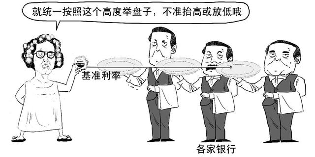 2012年银行存款利率表，2012年的银行利率是多少（你的银行存款利率要降啦）