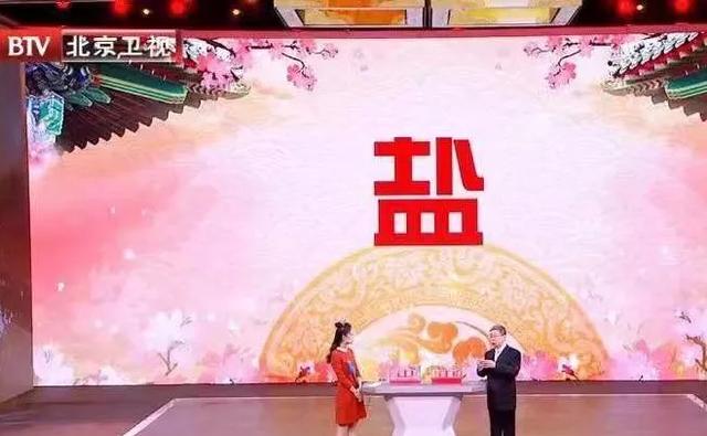 皇帝油有什么功效，皇帝油如何使用（又是平价“皇帝菜”）
