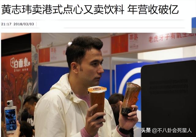 重楼扮演者，仙剑奇侠传重楼扮演者（《仙剑3》13年后）