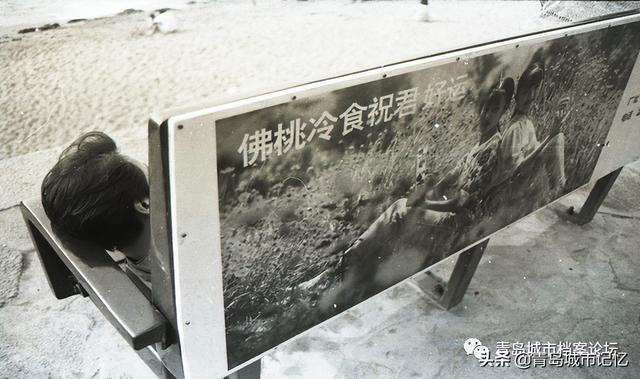 冰糕是什么，好吃的雪糕有哪些（一座城市的甜美记忆）