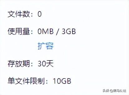 qq自动回复搞笑语录，qq自动回复搞笑语录软件（腾讯QQ邮箱重要功能关停）