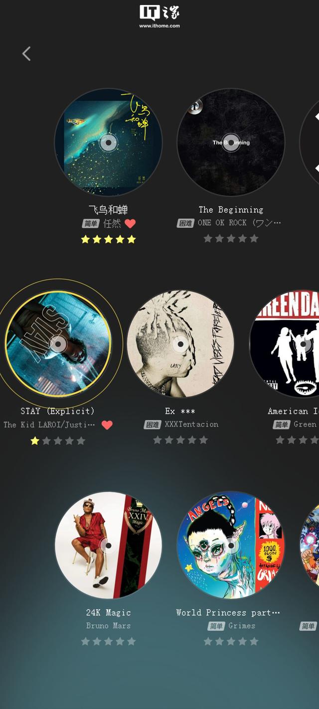 qq爱歌词，歌曲qq爱歌词（音乐上线“弹一弹”功能）