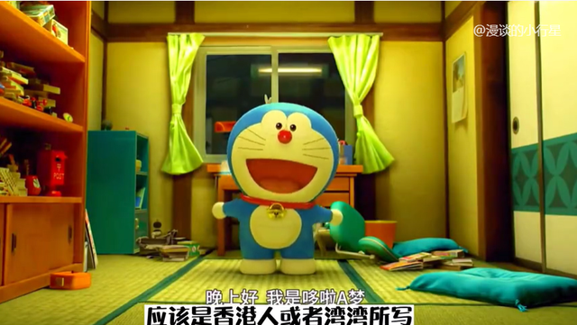 多啦a梦大结局精神病，哆啦A梦原作大结局大雄是精神病（你知道哆啦a梦在网上有多少种结局吗）