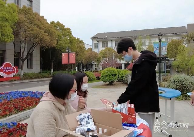 江苏省扬中高级中学，2020江苏省扬中高级中学高考喜报成绩、本科一本上线人数情况（江苏省多地高三学子开启住校模式）