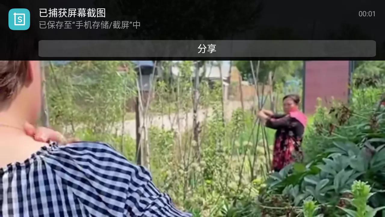 视频拍摄脚本范文解析（短视频脚本以及拍摄机位场景选择详解）