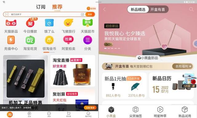 八核处理器好不好，手机处理器排名（ghz八核是什么处理器）