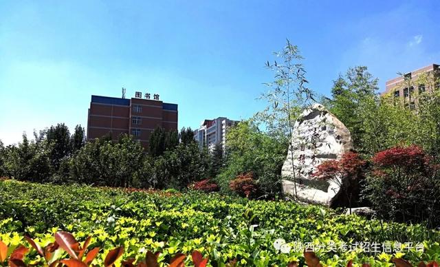 西安市所有五年制大专详细点，西安五年制大专有哪些（走进“省级示范院校”—西安医学高等专科学校）