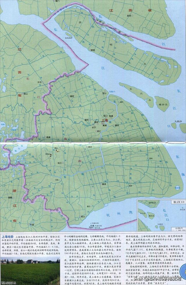 上海浦东电子地图，上海市浦东新区地图（上海市各区地图）