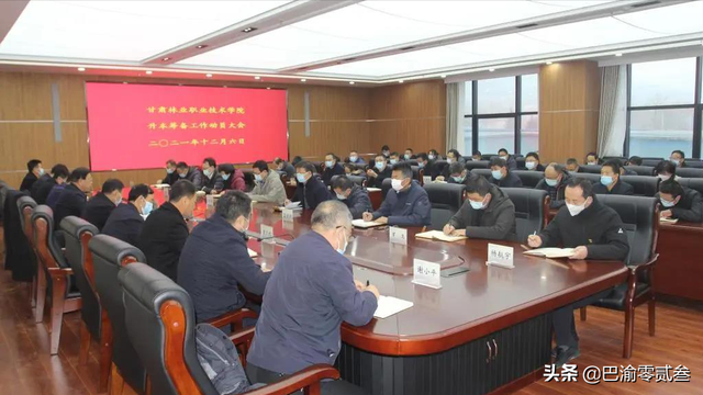 天水师范学院在哪，天水师范学院2021考研成绩公布的时间是哪一天（天水首所本科“大学”即将到来）