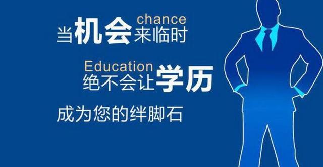 成人本科报名时间2022，云南成人本科报名时间2022具体时间（成人本科2022年报名时间是什么时候）