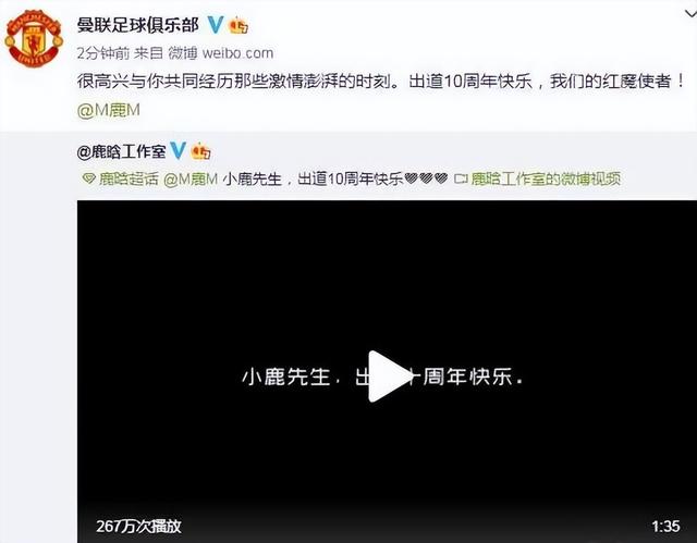 sm是什么意思啊女生，张艺兴与SM公司合约到期（Sm是什么意思啊）