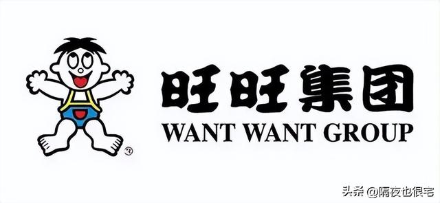 旺旺名是什么，旺旺名是什么名还是淘宝昵称（因“高调爱国”冲上热搜第一的旺旺）