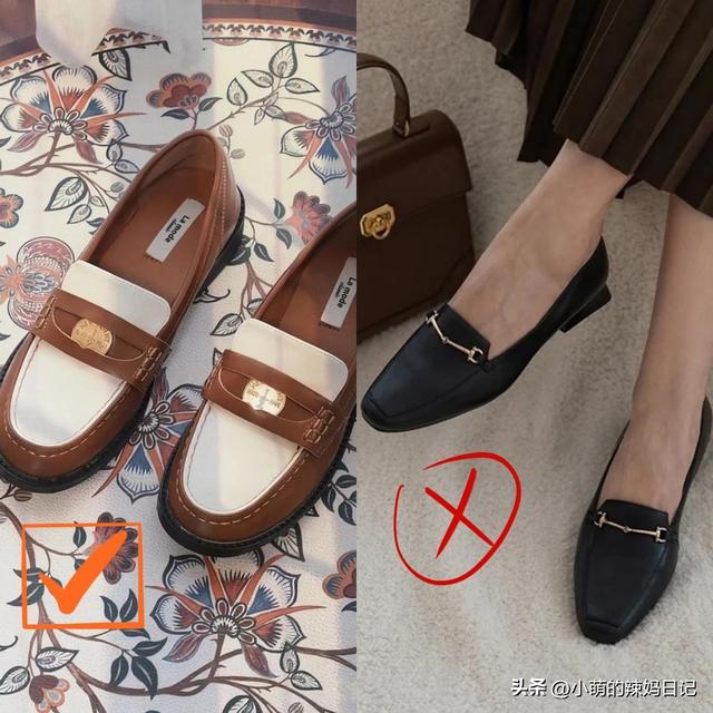 怀孕可以穿什么鞋子，怀孕了穿什么鞋子（早就放弃马丁靴了）